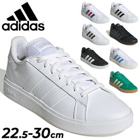 送料無料 アディダス スニーカー メンズ レディース adidas グランドコートベース2.0 U｜ユニセックス ローカット コートスタイル ひも靴 スポーティ カジュアルシューズ 大きいサイズ 運動靴 ブランド GRANDCOURT BASE 2.0 U くつ/LIT50【a20Qpd】