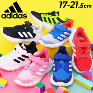  AfB_X LbY WjA Xj[J[ V[Y 17-21.5cm qC adidas e\[  3.0 EL Cbqǂ [Jbg SR ʃt@Xi[ X|[eB JWA ǂ j̎q 