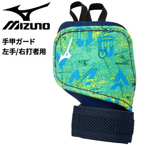  ~Ym bK[h  EŎҗp 싅 Y fB[X mizuno ~Ymv 2025ZNVf J[b lp jZbNX Ŏҗp h veN^[ d싅 