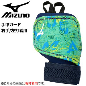  ~Ym bK[h E Ŏҗp 싅 Y fB[X mizuno ~Ymv 2025ZNVf J[b lp jZbNX Ŏҗp h veN^[ d싅 