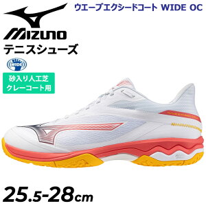  ~Ym ejXV[Y 3E Y jZbNX mizuno EG[uGNV[hR[g WIDE OC N[R[gp lHŃR[g LCh \tgejX dejX C uh 