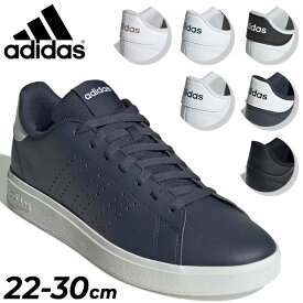 送料無料 アディダス スニーカー メンズ レディース シューズ adidas ADVANCOURT BASE 2.0 U｜ローカット コートスタイル ひも靴 ユニセックス スポーティ カジュアルシューズ 男女兼用 大きいサイズ 通学 通勤 運動靴 ブランド アドバンテージベース 2.0 U くつ/NIW24