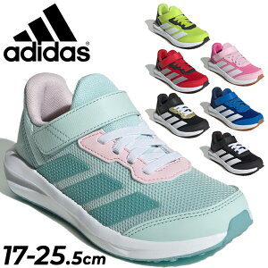  AfB_X LbY WjA Xj[J[ 17-cm qC adidas FAITO EL K [Jbg xg^Cv SR ʃt@Xi[ qǂ j̎q ̎q ʊw w ^C uh AfB_Xt