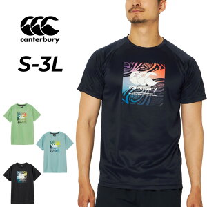 J^x[  TVc Y canterbury XNGAS g[jOeB[bOr[EFA gbvX z UVK[h j jq K ^  Vc X|[cEGA Y