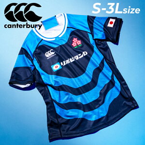  J^x[ WpvJ I^lCgW[W[ Y fB[X  TVc Canterbury Or[jq {\ vJVc lp JAPAN jZbNX Or[EFA