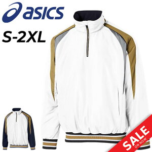  AVbNX asics VWLS Y fB[X 싅EFA jZbNX  AE^[ 킽 uh X|[cEFA H ~ x[X{[ \tg{[ zCg  jp 