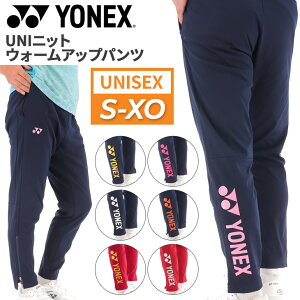  lbNX g[jOpc W[W YONEX JX^I[_[ APʒJ[ UNIjbgEH[Abvpc(vX^C)|Y fB[X Opc oh~g ejX 