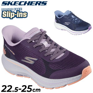  XPb`[Y XbvCY Xj[J[ fB[X V[Y SKECHERS GO RUN CONSISTENT 2.0-CAPTIVA g[jO jO WMO p nYt[ fB[XXb| X