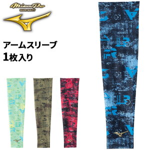 ~Ym A[X[u 1 Иr Y fB[X mizuno ~Ymv 2025ZNVfbA[Jo[ Иr jZbNX  싅EFA ANZT[ g[jO jO 