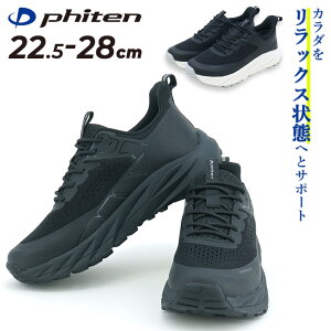  t@Ce Jo[Xj[J[ Y fB[X Phiten PHU-030 h EH[^[v[t ЂC ₷ ₷ ɂ @\ jp EH[LO i JW