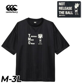 カンタベリー 半袖 Tシャツ メンズ レディース canterbury FLEXCOOLシグナルティー｜ユニセックス 吸汗速乾 UVガード ラグビーウェア ラガースタイル プリントT スポーツTシャツ 半そで 半袖シャツ 男女兼用 服 ブランド アパレル/RA325771