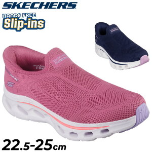 XPb`[Y XbvCY fB[X EH[LOV[Y SKECHERS S[EH[N GO WALK GLIDE-STEP 2.0-ANNETTE Xj[J[ nYt[ fB[XXb| p XbvI