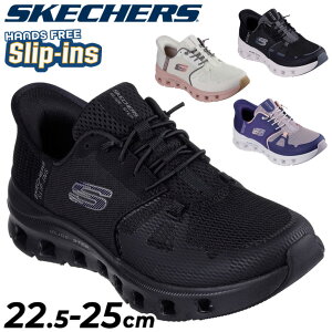  XPb`[Y XbvCY fB[X Xj[J[ SKECHERS GLIDE-STEP PRObnYt[ XbvC XbvI ܂ܗ fB[XXb|  X|[eB J