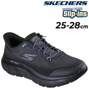  XPb`[Y XbvCY Y Xj[J[ SKECHERS S[EH[N GO WALK MAX CUSHIONING HYPER BURST-ZOLTARbEH[LOV[Y nYt[ XbvC ܂ܗ JW