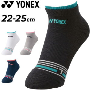 lbNX C fB[X YONEX Xj[J[C\bNX 1P 1 RۖhL oh~g ejX \tgejX p Xj[J[\bNX q   X|[c\bNX fB[X