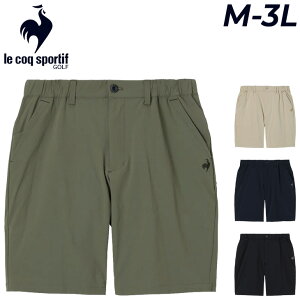  RbN Stpc Y n[tpc le coq sportif iC V[gpc  z ڐG⊴ UVJbg j amp n Zp Y{ ڂ {gX YEG