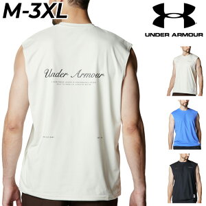  A_[A[}[ m[X[u TVc Y UNDER ARMOUR UA`x[g OtBbN X[uXVc [Y g[jO jO j ^Ngbv Ȃ gbvX 傫