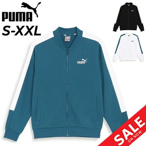 送料無料 プーマ ジャージ メンズ PUMA CORE HERITAGE トラックジャケット トレーニング スポーツウェア アウター フルジップ ジャージー 大きいサイズ 男性用 カジュアル スポカジ 上着 メンズウ