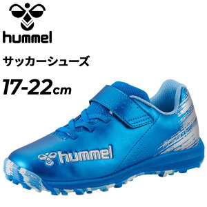  q LbY WjA TbJ[ g[jOV[Y 17-22cm lHőΉ C hummel vA[6At@ VTF Jr. SUPERWIDE L b qǂp X[p[Ch gV[ ʃt@