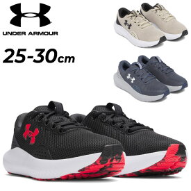 送料無料 アンダーアーマー ランニングシューズ メンズ D相当 靴 UNDER ARMOUR UAチャージド サージ4｜ニュートラル 細身 軽量 メッシュ 通気性 ジョギングシューズ 男性 ランシュー 大きいサイズ スポーツシューズ メンズシューズ スニーカー 運動靴 ブランド くつ/3027000-
