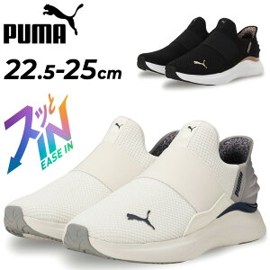  v[} TbƗ fB[X jOV[Y PUMA \tgCh n[j[ I C[YCb܂ܗ Xb| nht[  V[ EH[LO ^