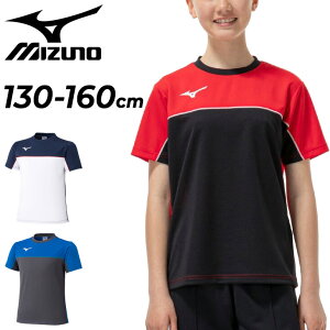 ~Ym LbY WjA  TVc mizuno GACHI TVc 130-160cm q RۖhL h sAnCp[ z qǂp Vc X|[cEFA ^ gbvX ǂ j̎q ̎q 