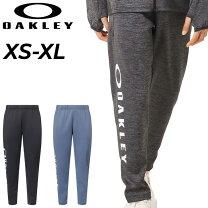 ジョガーパンツ Oakley フード オークリー スウェット上下 オークリー ジョガーパンツ スポーツウェア・アクセサリー スポーツ・アウトドア の