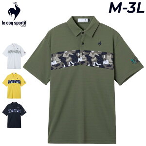  RbN Y ؑփvg Vc le coq sportif GOLF St| ڐG⊴ StVc StEFA gbvX z  j amp St|Vc  YEFA 