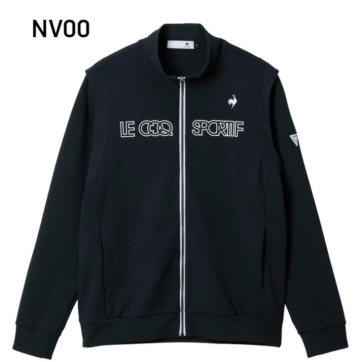 楽天市場】送料無料 ルコック 2WAYジャケット メンズ le coq sportif 