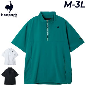  RbN EChu] Y StEFA le coq sportif GOLF  AE^[ n[tWbv vI[o[ ͂ Xgb` StWPbg j amp  uh Ap