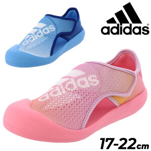 AfB_X LbY EH[^[V[Y WjA p T}[V[Y adidasALTAVENTURE 2.0 C qC 17-22cm ANAT_ qǂ X|[c JWAV[Y t fC[ V v[