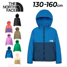 送料無料 ザ・ノース・フェイス キッズ ウィンドブレーカー 130-160cm THE NORTH FACE コンパクトジャケット 定番 アウター 子供服 ジュニア アウトドアウェア はっ水 子ども用 ウインドブレーカー こども 上着 男の子 女の子 ブランド ウィンドジャケット アパレル/NPJ22510