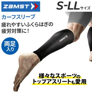 UXg J[tX[u p jZbNX ZAMST RvbV ӂ͂pX[u  3855 jZbNX S-LLTCY iK݌v ؐU} J΍ E΍ UV΍ 