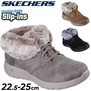  XPb`[Y XbvCY V[gu[c fB[X SKECHERS Slip-ins ON-THE-GO JOY nYt[ Xb| t@[t EB^[u[c JWA ~u[c tFCNU[ 