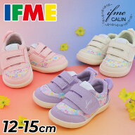 送料無料 イフミーカラン ベビーシューズ 3E相当 子供靴 12-15cm ifme CALIN 花柄プリントスニーカー ベ…