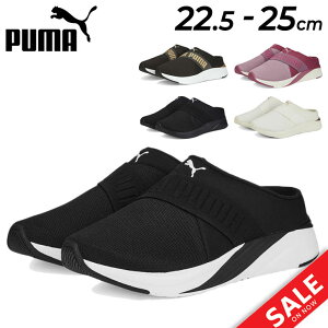 v[} Xj[J[ T_ fB[XV[Y PUMA SOFTRIDE r[ ~[  Xb| C NbNT_ X|[c JWA  /377064