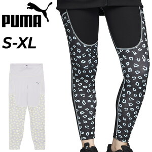  v[} O^Cc fB[X MX PUMA g[jO gC GbW AOP ^Cc p XtBbg X|[cp^Cc Ip[h Xpbc z hC ^ 