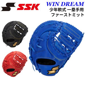  GXGXPC SSK BASEBALL 싅 N t@[Xg~bg Ep p ێp WjANp E  t@[Xgp 싅 Ou LbY qǂp VRv U[ 