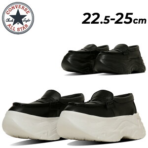  Ro[X Xj[J[  fB[X V[Y C converse I[X^[ VeBnCN [t@[ 6cmq[ vbgtH[  JWA fB[XXj[J[  