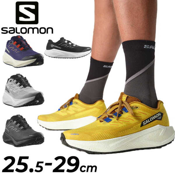 送料無料 サロモン メンズ ランニングシューズ SALOMON AERO BLAZE 3 GRVL ローカット 厚底 ロードラン ジョギングシューズ マラソン 男性用 ランシュー 大きいサイズ ブランド スポーツシューズ スニーカー 運動靴 グラベルランニングシューズ くつ/ABZ3GR