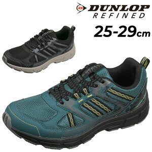 �������� �_�����b�v ���t�@�C���h�X�j�[�J�[ 6E���C�h�݌v �����Y�V���[�Y 25-29cm DUNLOP REFINED C1023 ���[�J�b�g �����C�h �͂��� �y�� �ʋC�� ������藚���� ���L �b�� �ʋ� �j�� �a�m�C ���i