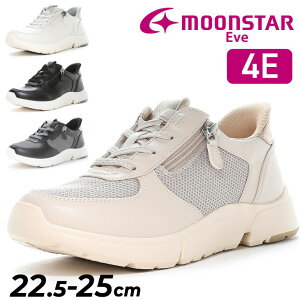  [X^[ Cu Xj[J[ L4E fB[X moonstar EVE RtH[gV[Y wlC ~ZXC 4.5cmq[ Ռz h ܂h~ y  fB[XC  u