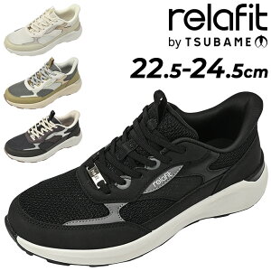  tBbg g킸܂ܗ L4E fB[XV[Y relafit by TSUBAME Xb| Xj[J[ y ʋC  wlC g킸TbƗ JWA X|[e