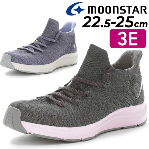  [X^[ Xj[J[ L 3E fB[X moonstar ViW[NbV y jbgXj[J[ RtXb| p Ch݌v fB[XC uh wlC ~ZX i