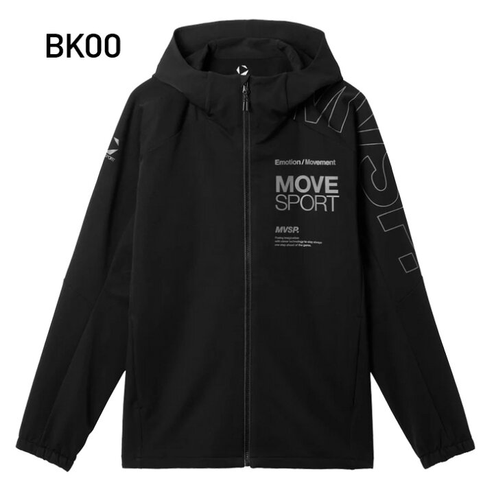 楽天市場】送料無料 デサント ムーブスポーツ クロスジャケット メンズ 