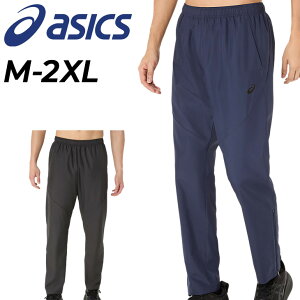  AVbNX EBhu[J[pc Y asics bV EBhpc Opc X|[cEFA jp h ͂ EChu[J[  Y{ {gX ڂ 