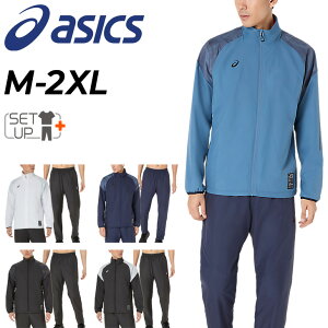  VbNX EBhu[J[ Y ㉺ asics gRbg WPbg Opc ZbgAbv zM ۉ h ͂ j H~p EChu[J[ ㉺g  X|[