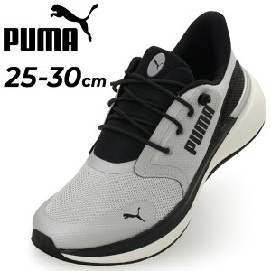  v[} jOV[Y Y jZbNX PUMA \tgCh EXO Vtg Y2Kb[Jbg WMOV[Y j V[ EH[LO tBbglX ^C 傫TC