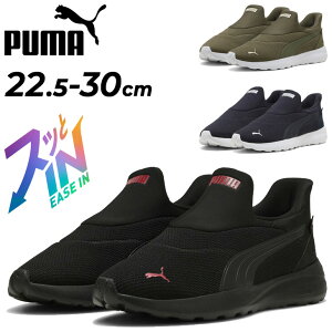  v[} TbƗ jZbNX Xj[J[ Y fB[X PUMA \tgCh RX~bN C[YC ܂ܗ Xb| ^C j  傫TCY X|[e