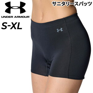 A_[A[}[ fB[X Tj^[V[c Ci[pc UNDER ARMOUR UA ARMOUR SHORTS FOR SANITARY p A_[EFA ppc Xpbc z |Pbgt L ʋC ͂